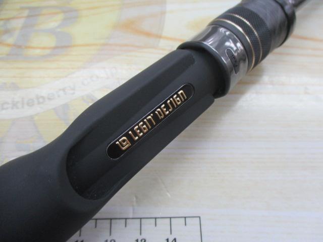 スタンドアウト SOC66M+-2