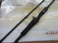 スタンドアウト SOC66M+-2