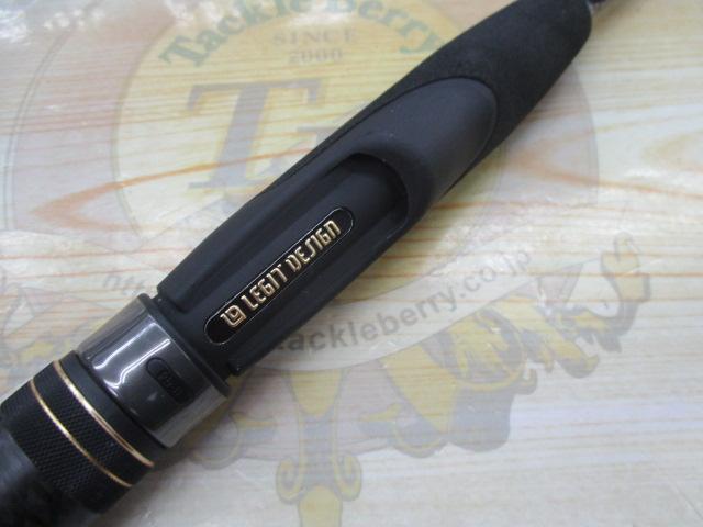 スタンドアウト SOS64L-2