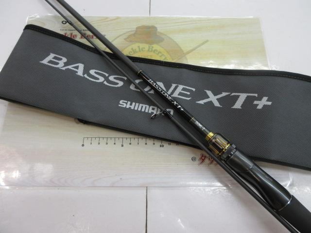 23バスワン XT+ 263ML-2