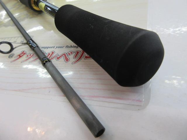 23バスワン XT+ 263ML-2