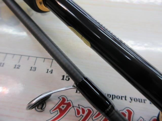 23バスワン XT+ 263ML-2