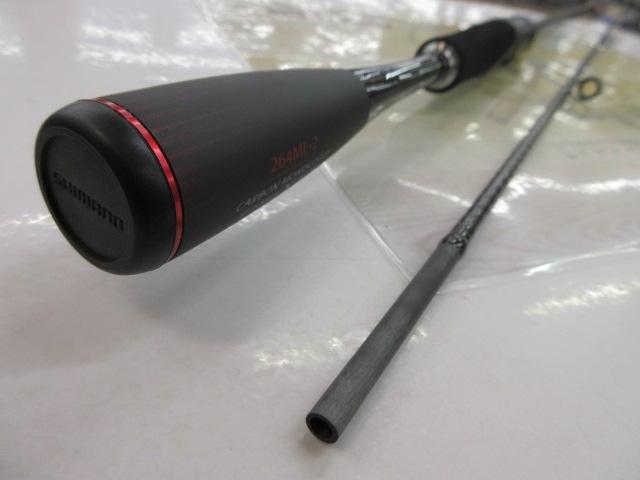 20ゾディアス 264ML-2