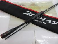 20ゾディアス 264ML-2