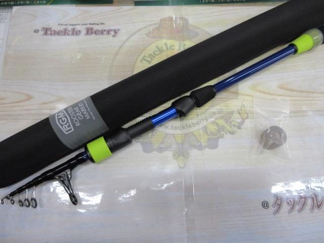 RGM スペック2 7.5 ネイビー/ライム