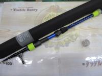 RGM スペック2 7.5 ネイビー/ライム