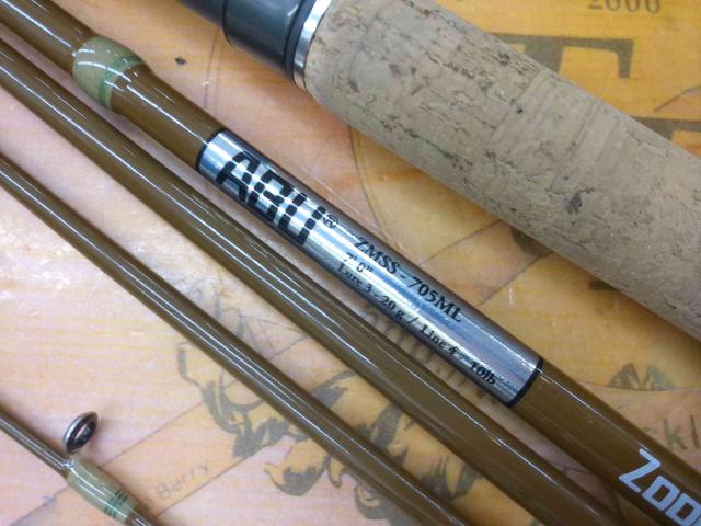 ズームサファリ ZMSS-705ML