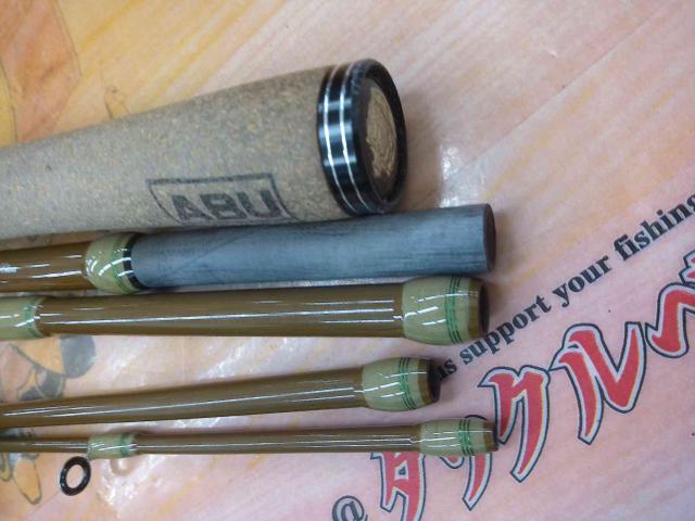 ズームサファリ ZMSS-705ML