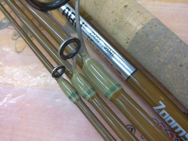 ズームサファリ ZMSS-705ML