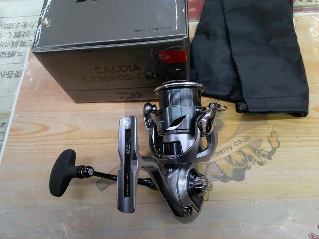 25カルディア LT3000S-CXH