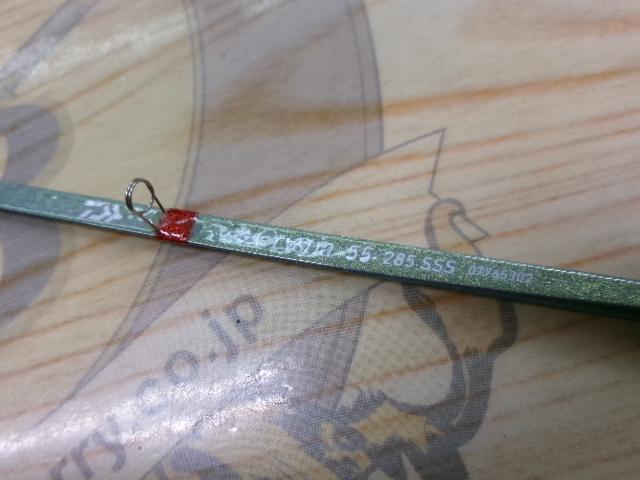 クリスティア ワカサギ 55 285SSS