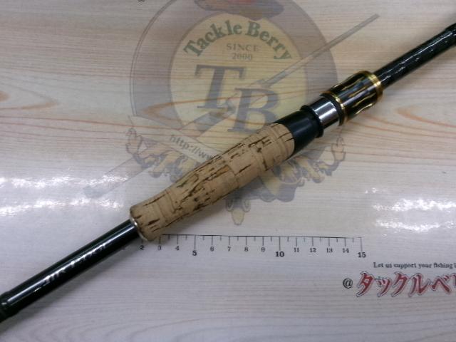 エアエッジ 701HS・E