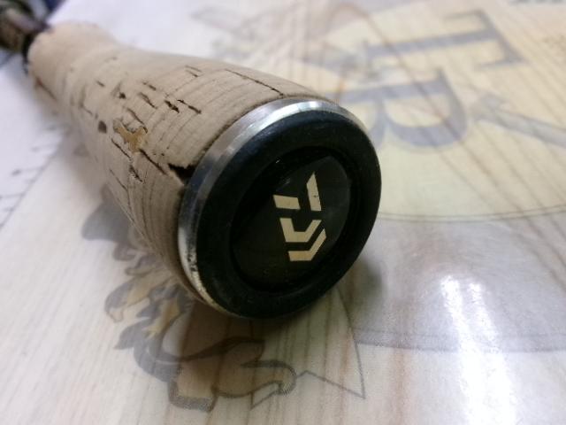 エアエッジ 701HS・E