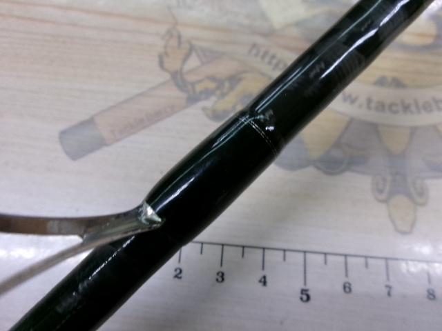 エアエッジ 701HS・E