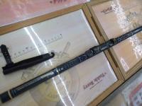 ウィスカーTHEチヌ 1号-54F