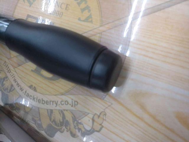 ホリデースピン 335GXTS