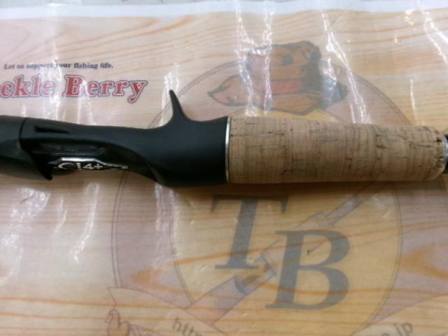 17エクスプライド 163ML-G