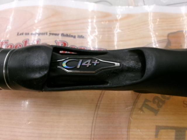 17エクスプライド 163ML-G