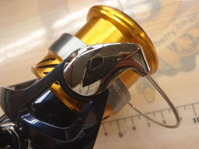 24レブロス LT2500S-XH