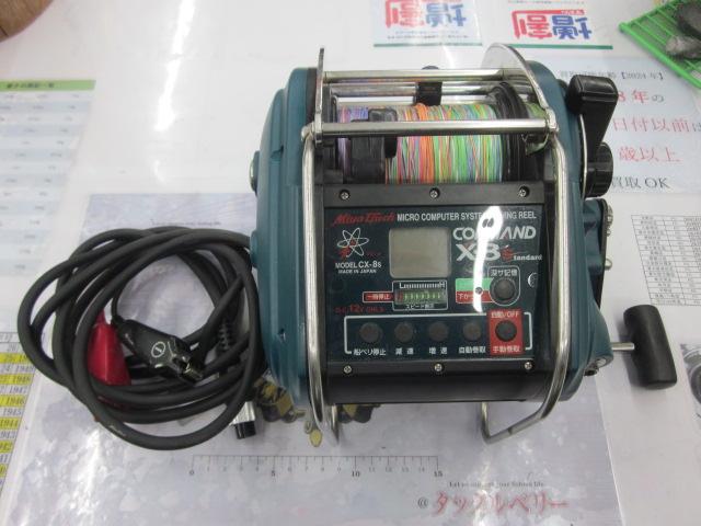 コマンド CX-8S スタンダード