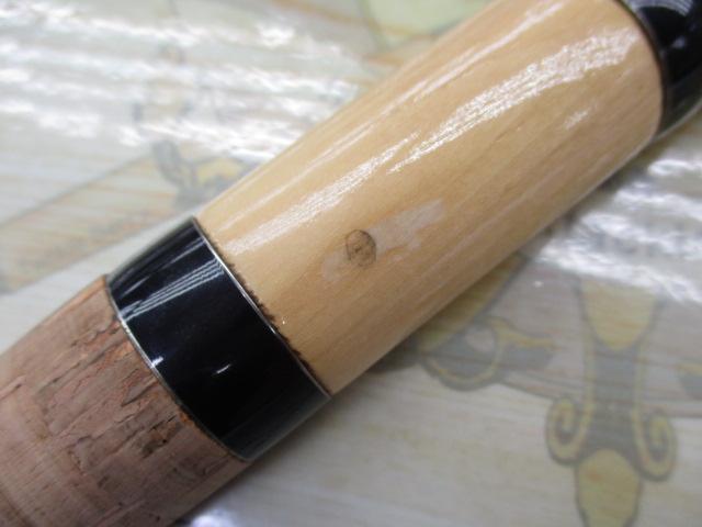 SWEN TROUT EXTREME 66XUL