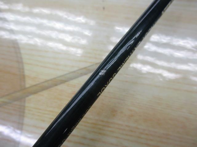 SWEN TROUT EXTREME 66XUL