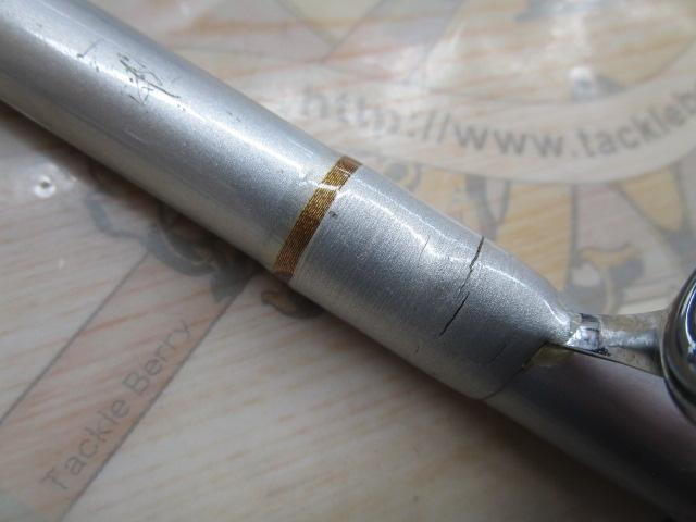 プライムキャスター 30-405