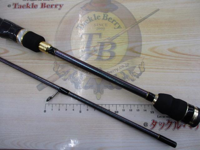 ゼロ-Gエボリューション708カゲトラプレミアムT'sボロン(KLガイド)15周年