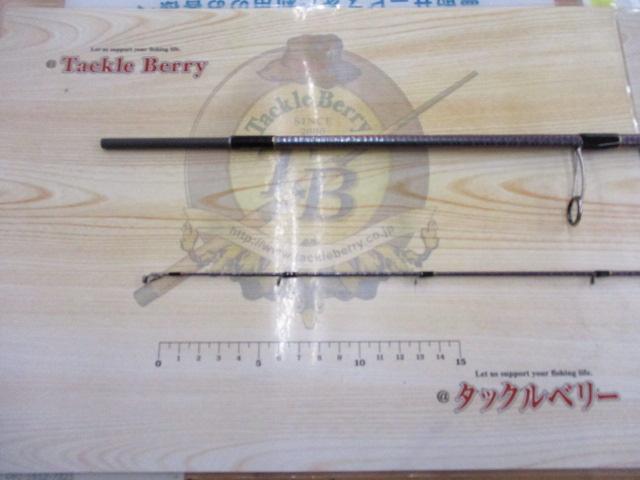 ゼロ-Gエボリューション708カゲトラプレミアムT'sボロン(KLガイド)15周年