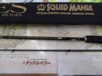 ゼロ-Gエボリューション708カゲトラプレミアムT'sボロン(KLガイド)15周年