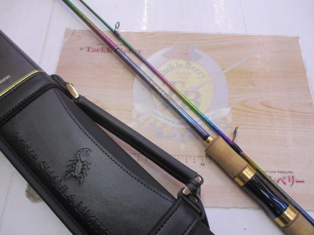 23ワールドシャウラ リミテッド 2832R-2