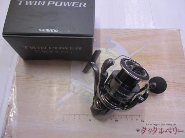 24ツインパワー C5000XG