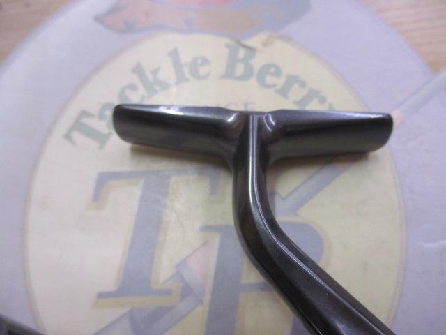 24ツインパワー C5000XG