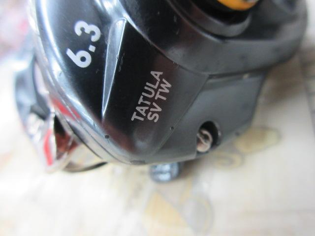 タトゥーラ SV TW 6.3R