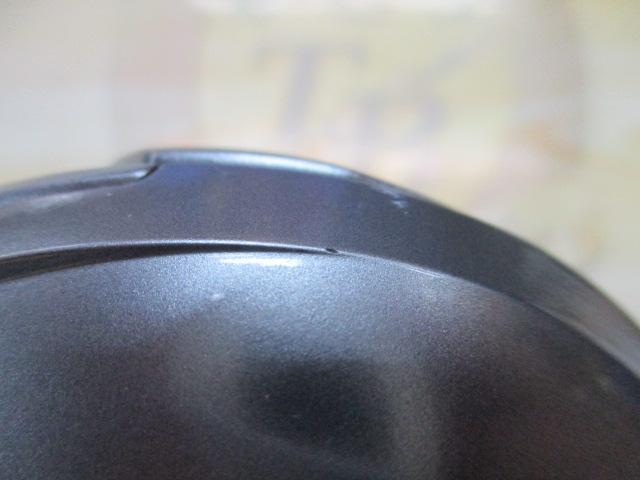 アルファス SV TW 800S-HL