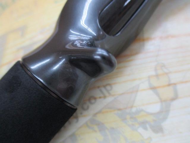 ハートランド HL722MHRB-19