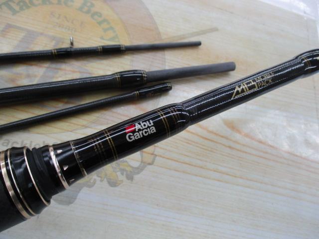 クロスフィールド XRFC-704M-MB