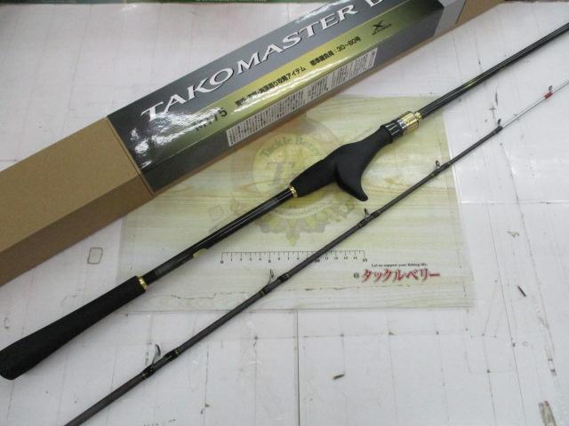 25タコマスターBB M175