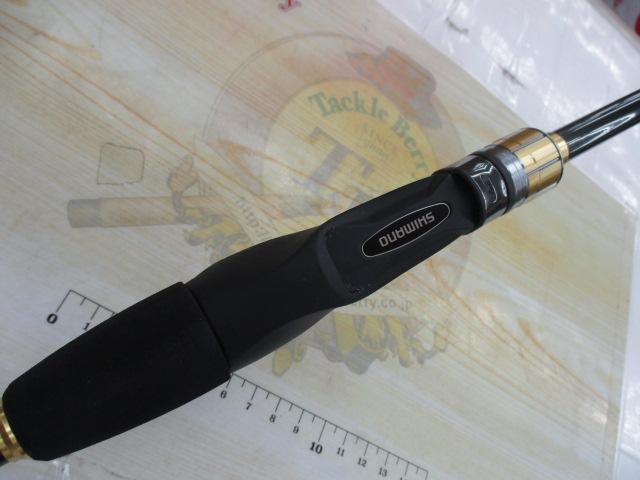 25タコマスターBB M175