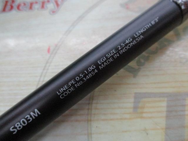 13セフィアSS SI S803M｜＠ベリーネット 日本最大新品中古釣具WEBショップ