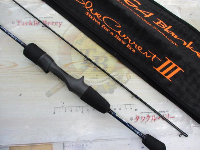 ブルーカレントⅢ 53/B｜＠ベリーネット 日本最大新品中古釣具WEBショップ