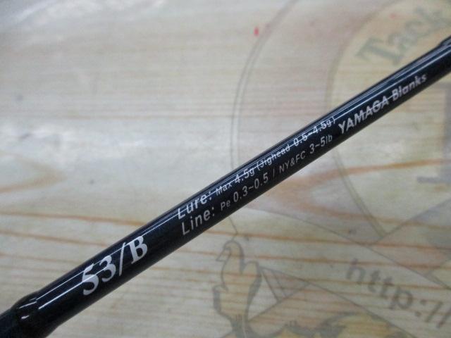 ブルーカレントⅢ 53/B｜＠ベリーネット 日本最大新品中古釣具WEBショップ