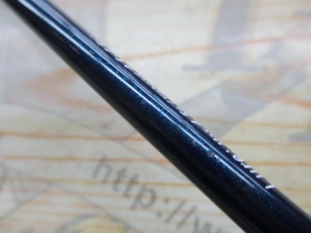 ブルーカレントⅢ 53/B