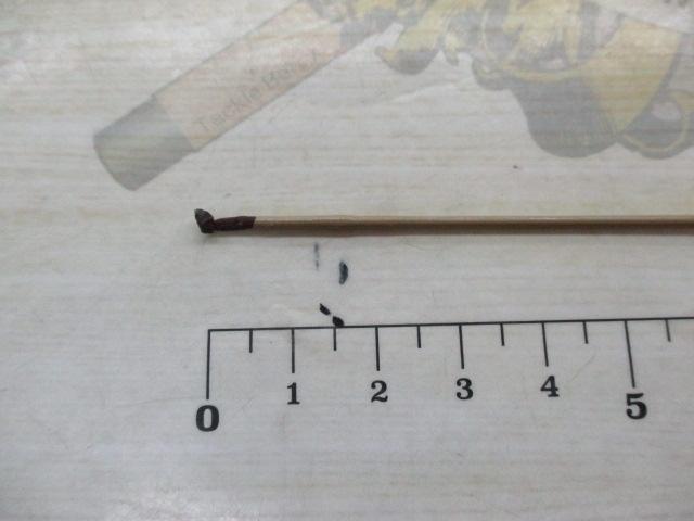 朱紋峰 飛ぬけ 13