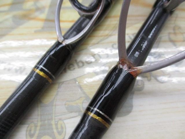 クロステージ CRX-962M