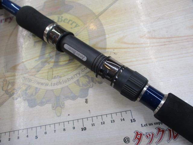 コーラルスター CDTS-70MH