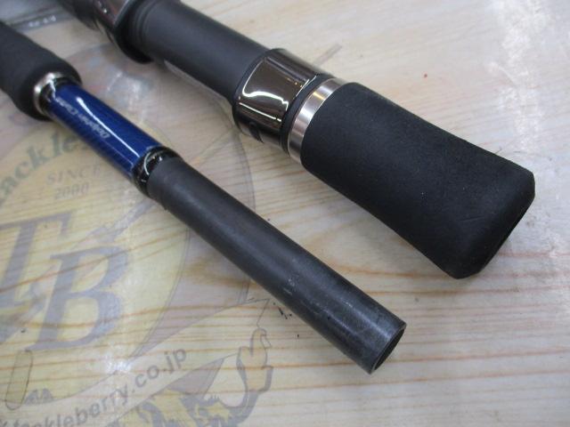 コーラルスター CDTS-70MH