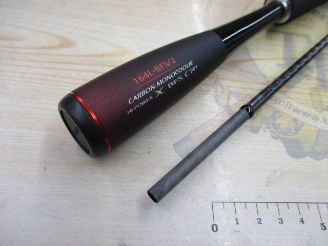 20ゾディアス 164L-BFS-2｜＠ベリーネット 日本最大新品中古釣具WEB