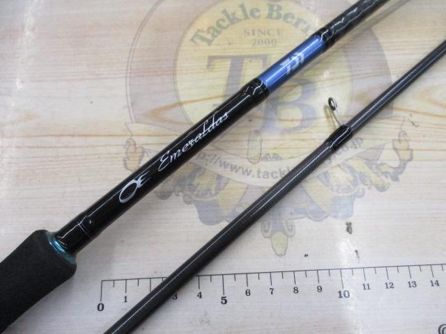 エメラルダスX 86ML