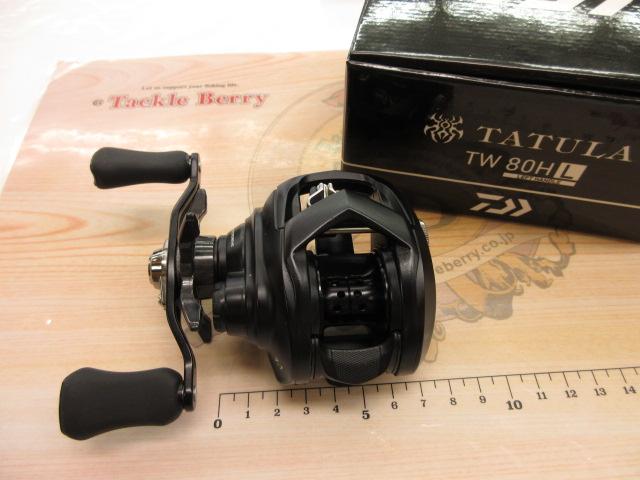 タトゥーラ TW 80HL